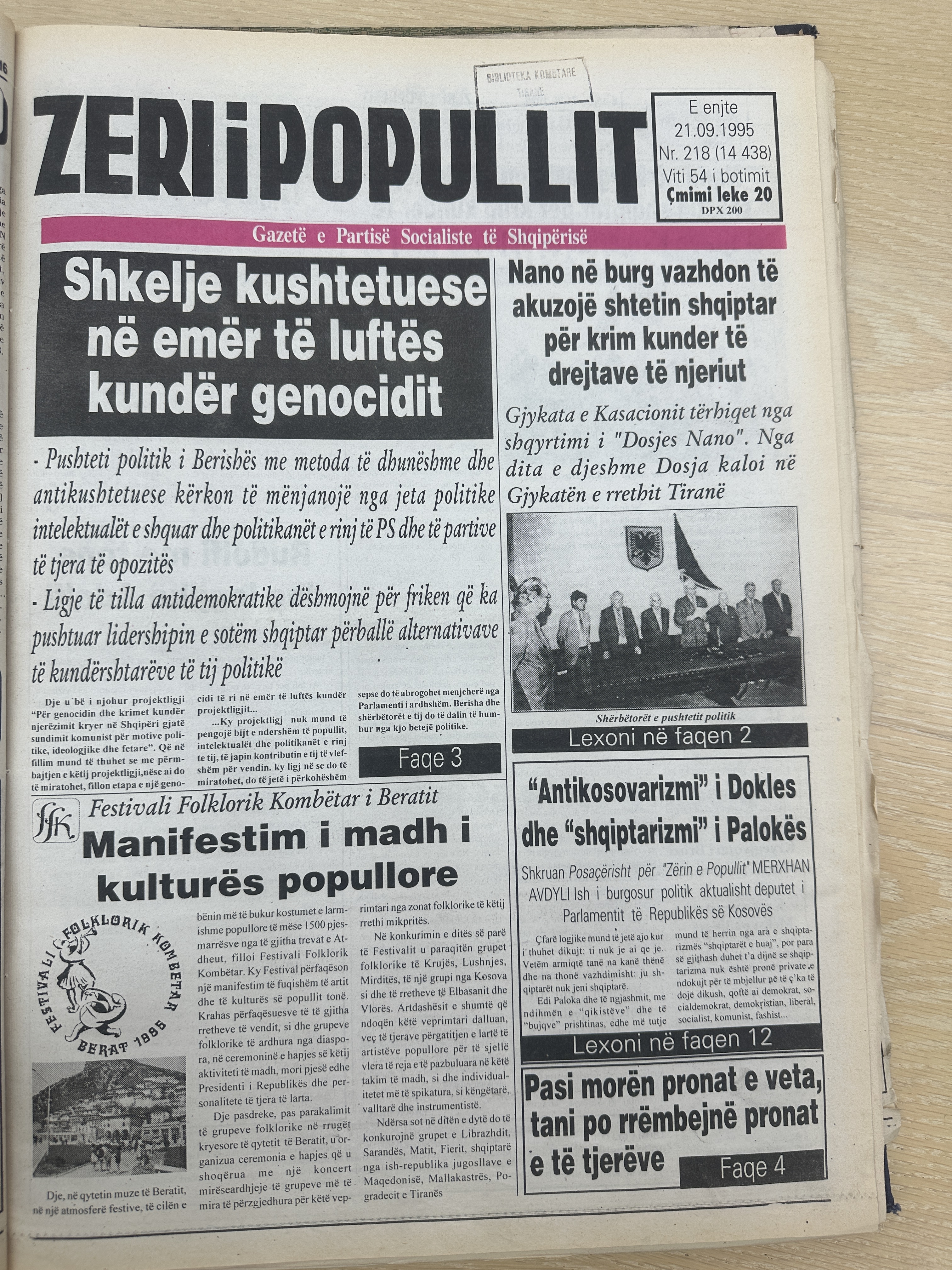 Zëri i Popullit 1995-09-21